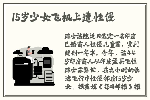 情侣插秧姿势参考绘画小电影