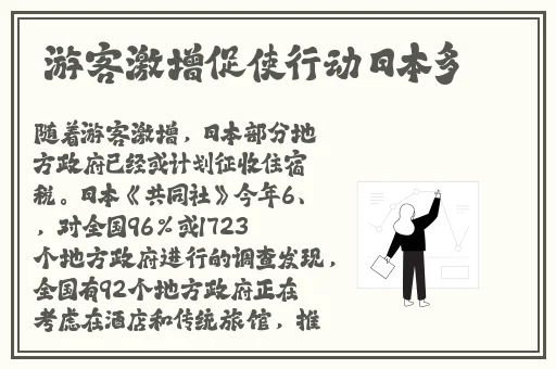成品网站源码78W78隐藏通道1