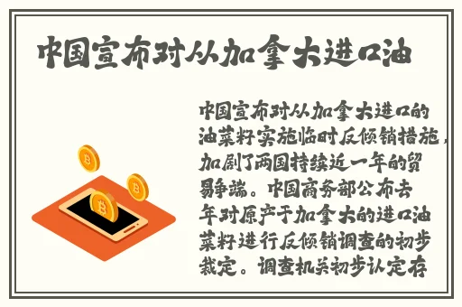 父母儿女大联欢吕红刘海
