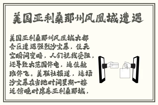 宝贝你的小白兔又长大了