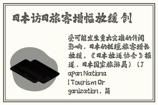 糖心VIOG官方网站