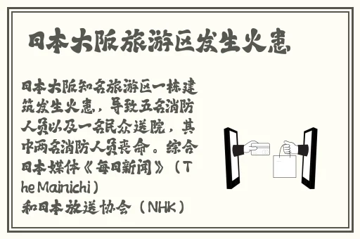 公开巴掌狠揍红肿臂瓣
