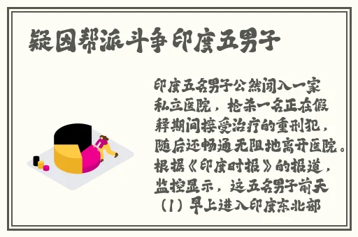 羞羞网站小黃片㊙️🈲原神