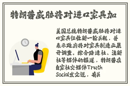 四川BBB搡BBB搡多人乱亂