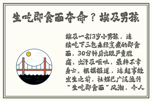 鼓蓬蓬的牡户