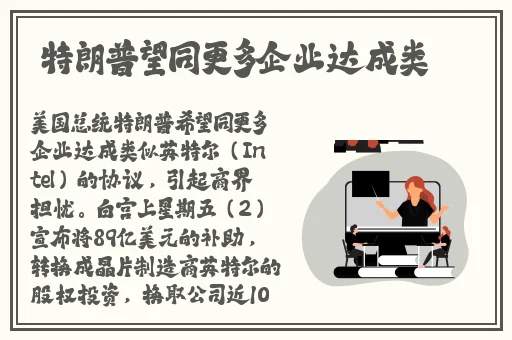我得到了妈妈的桃花源