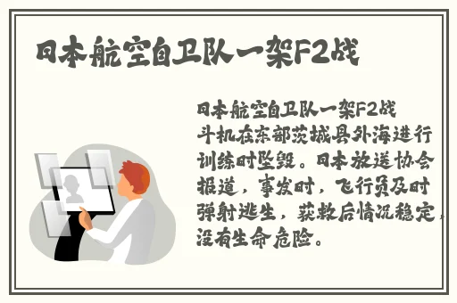 麻花产精国品免