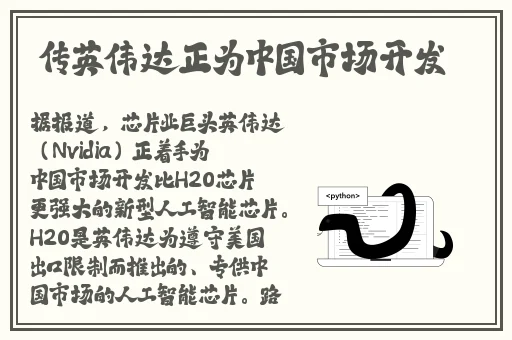 麻豆画精品传媒一区二区