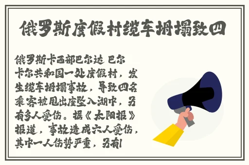 羞羞漫画免费入口
